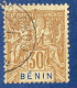 Bénin YT N° 41 - Used Stamps