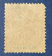 Bénin YT N° 42 - Used Stamps