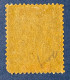 Bénin YT N° 44 2nd Choix - Used Stamps