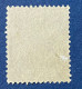 Bénin YT N° 26 - Used Stamps