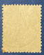 Bénin YT N° 26 - Used Stamps