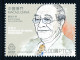 Cabo Verde + Macau China - 2012 - Lubrapex / Lusophony - Baltazar Lopes Da Silva / Henrique De Senna Fernandes - MNH - Cap Vert