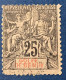 Bénin YT N° 27 - Used Stamps