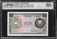 Cyprus  One Pound 1.7.1975 PMG  65 EPQ (Exceptional Paper Quality) GEM UNC! Very Rare! - Chipre