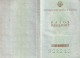 PM104 -   SFR YUGOSLAVIA   --  PASSPORT    -  MAN  - 1986  --  VISA:   MALAYSIA, SINGAPORE, THAILAND, ANTIGUA & BARBUDA - Documents Historiques