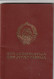 PM105 -   SFR YUGOSLAVIA   --  PASSPORT    -  MAN  - 1976  --  VISA:   KENYA ( EAST AFRICA ) - Documents Historiques