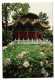 CP Chine  Qian Qiu Ting (Thousand Autumns Pavilion) In The Imperial Garden - Pavillon Impérial D'Automne - Cina