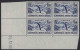 FRANCE Bloc De 4 Coin Datés 30/12/36 N°334** 1FR50 SAUT Championnat Internationaux De SKI CHAMONIX Cote Yvert : 80 € - 1930-1939