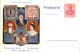 Badens Erste Briefmarke - Ganzsache - Francobolli (rappresentazioni)