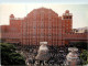 Jaipur - Hawa Mahal - India