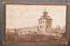 STETTIN , KONIGLICHES SCHLOSS , LOT 186 - Pommern