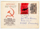 Germany, East 1977 Cover; Premnitz To Vienenburg; 1m. Russian Revolution 60th Anniversary & Lenin Souvenir Sheet - Brieven En Documenten