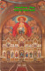 R431605 Los Angeles. Saint Sophia Cathedral. View Of Altar Screen. Metropolitan - World