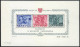 POLAND: Yvert 10, 1947 Intl. Bureau Of Education (flags, Airplanes, Roosevelt, Etc.), Mint Lightly Hinged, Very Fine Qua - Other & Unclassified