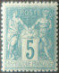 R1311/3012 - FRANCE - SAGE TYPE II N°75 NEUF** - 1876-1898 Sage (Type II)