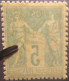 R1311/3012 - FRANCE - SAGE TYPE II N°75 NEUF** - 1876-1898 Sage (Tipo II)