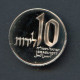 Israel 1977 10 Lirot Hanukka Lampe PP (BK142 - Israel