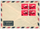 BRD Bund 205-208 4 Ungelaufene Briefe Mit 4er Block #JF656 - Other & Unclassified