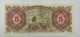 Macau 5 Patacas 1976 P-54 UNC Foxing - Macao