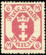 Danzig, 1922, A 124 Y, Ungebraucht - Other & Unclassified