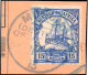 Deutsche Kolonien Ostafrika, 33, Briefstück - África Oriental Alemana
