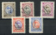 Iran, 1935, 614-18, 620 Spec., Ungebraucht - Irán