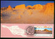 Mk Australia Maximum Card 1996 MiNr 1537 I | World Heritage Sites. Willandra Lakes #max-0036 - Cartas Máxima