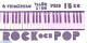 Sweden 1991 Pop Music Booklet, Mint NH, Performance Art - Music - Popular Music - Stamp Booklets - Ungebraucht