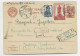 RUSSIA RUSSIE ENTIER CARTE POSTALE CCCP 26.3.1940 REC ILWOW TO SUISSE - Brieven En Documenten