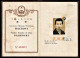 Passport Reisepass Passeport - CHINA 1960 - Early Issue! RRR! - Historische Dokumente