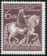 907IV Oldenburg 1945: Gebrochenes Schwert, Feld 18, ** - Abarten & Kuriositäten