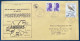 POSTEXPRESS ANGERS Lettre Liberté De Gandon N°2276 X2 + 2338 TTB - 1982-1990 Liberty Of Gandon