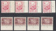 Belgique 1958 - Timbres Neufs. COB Nr.: PA 30/35. Jeux Des 4 Numéros De Planche. RARE¡¡¡ (EB) AR-02467 - Unused Stamps