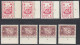 Belgique 1958 - Timbres Neufs. COB Nr.: PA 30/35. Jeux Des 4 Numéros De Planche. RARE¡¡¡ (EB) AR-02467 - Nuevos