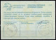 Delcampe - FINLAND And ALAND Collection 19 International Reply Coupon Reponse Cupon Respuesta IRC IAS See List / Scans Of Most IRC - Postal Stationery