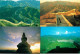 Pochette De 14 CP Vierges De La Grande Muraille De Chine (The Great Wall Of China) - Chine