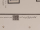 Delcampe - Iran Shah Pahlavi Shah Farahbakhsh   1xsheet Rare   تمبر فرحبخش ایران , ورق مصور  فرحبخش ۱۳۵۷  1978 - Irán