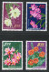 REF 091 > FORMOSE < Yv N° 455 à 458 * * < Neuf Luxe  Dos Visible MNH * * Cote 45 € > FLOWER - Fleurs Fleur - Ongebruikt