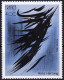 Timbre-poste Gommé Dentelé Neuf** - Série Artistique HANS HARTUNG - N° 2110 (Yvert Et Tellier) - France 1980 - Nuevos