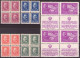 Yugoslavia 1948 Lovrenc Kosir, Mi 552-555 + 556zf - MNH**VF - Unused Stamps