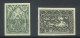 Armenia 1919-1923, 1921 First Constantinople Pictorials Issue Set, Imperforated, Sold As Genuine, CV 57€ - Arménie