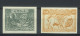 Delcampe - Armenia 1919-1923, 1921 First Constantinople Pictorials Issue Set, Imperforated, Sold As Genuine, CV 57€ - Arménie