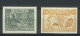 Delcampe - Armenia 1919-1923, 1921 First Constantinople Pictorials Issue Set, Imperforated, Sold As Genuine, CV 57€ - Armenië