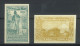 Delcampe - Armenia 1919-1923, 1921 First Constantinople Pictorials Issue Set, Imperforated, Sold As Genuine, CV 57€ - Armenia