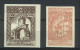 Delcampe - Armenia 1919-1923, 1921 First Constantinople Pictorials Issue Set, Imperforated, Sold As Genuine, CV 57€ - Armenia