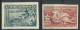 Delcampe - Armenia 1919-1923, 1921 First Constantinople Pictorials Issue Set, Imperforated, Sold As Genuine, CV 57€ - Armenien