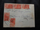 LSC FORT LAMY Destination France N°218x5 - Lettres & Documents