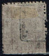 Japon - 1872 - Y&T N° 9 B Oblitéré. Papier Mince Uni. Dentelure Incomplète. - Used Stamps