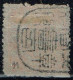 Japon - 1872 - Y&T N° 11 B Oblitéré. Papier Mince Uni. Dentelure Touchée En Haut Et En Bas. - Used Stamps