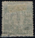 Japon - 1872 - Y&T N° 12 B Oblitéré. Papier Mince Uni. Dentelure Touchée En Haut à Gauche. - Gebraucht